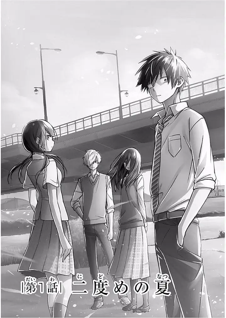 image-komik-nidome-no-natsu-nidoto-aenai-kimi-chapter-01.1-7/21