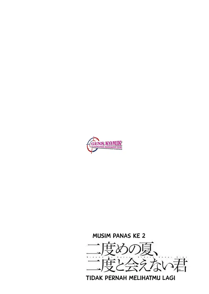 image-komik-nidome-no-natsu-nidoto-aenai-kimi-chapter-01.1-8/21