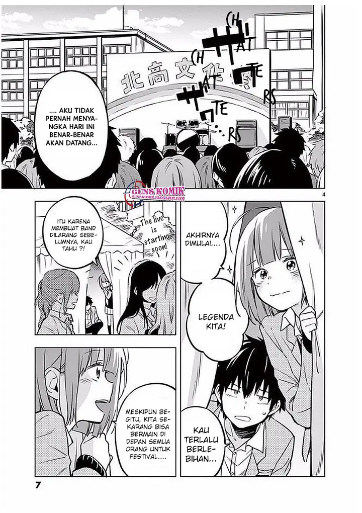 image-komik-nidome-no-natsu-nidoto-aenai-kimi-chapter-01.1-9/21