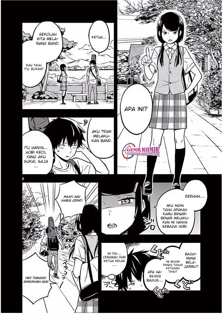image-komik-nidome-no-natsu-nidoto-aenai-kimi-chapter-01.1-14/21