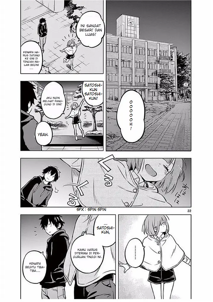 image-komik-nidome-no-natsu-nidoto-aenai-kimi-chapter-01.2-7/33