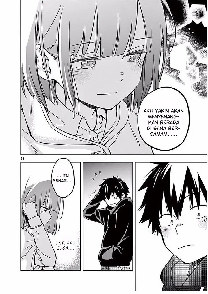 image-komik-nidome-no-natsu-nidoto-aenai-kimi-chapter-01.2-8/33