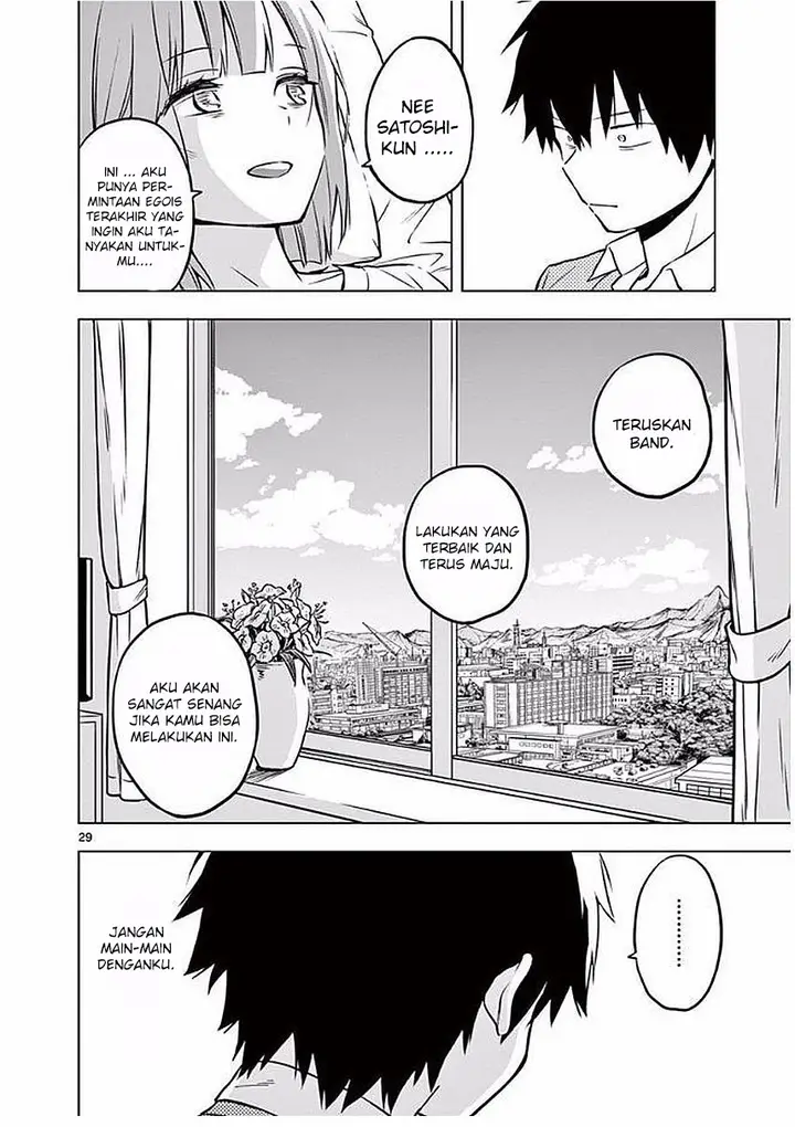 image-komik-nidome-no-natsu-nidoto-aenai-kimi-chapter-01.2-14/33