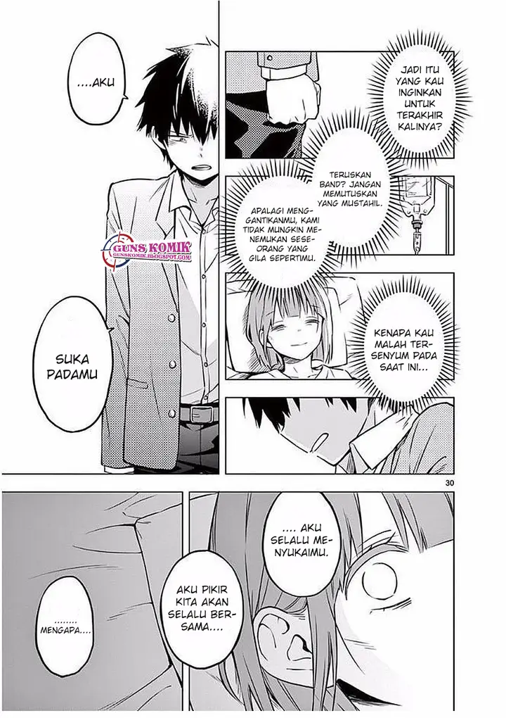 image-komik-nidome-no-natsu-nidoto-aenai-kimi-chapter-01.2-15/33