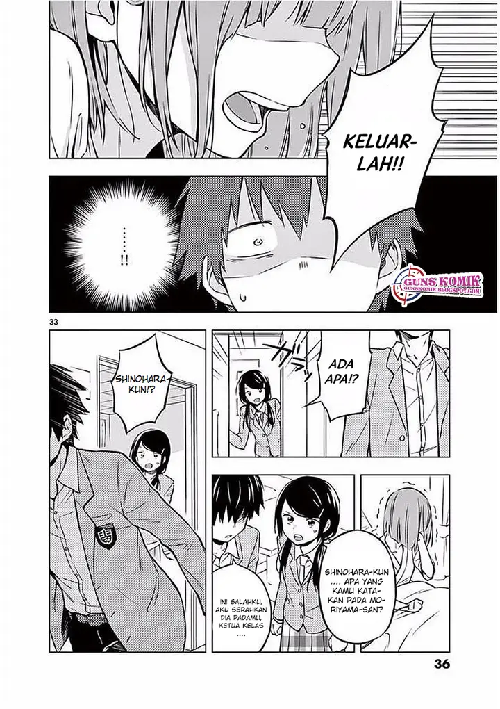 image-komik-nidome-no-natsu-nidoto-aenai-kimi-chapter-01.2-18/33