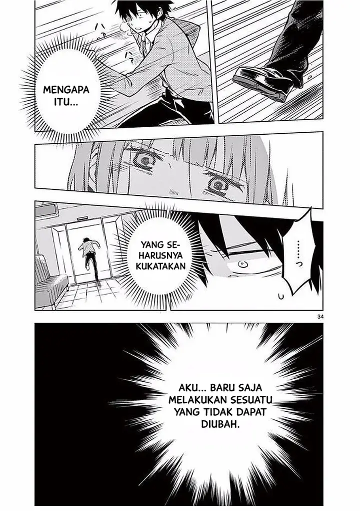 image-komik-nidome-no-natsu-nidoto-aenai-kimi-chapter-01.2-19/33