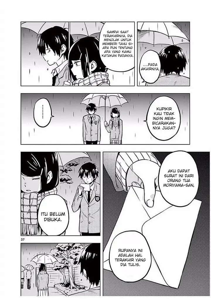 image-komik-nidome-no-natsu-nidoto-aenai-kimi-chapter-01.2-22/33