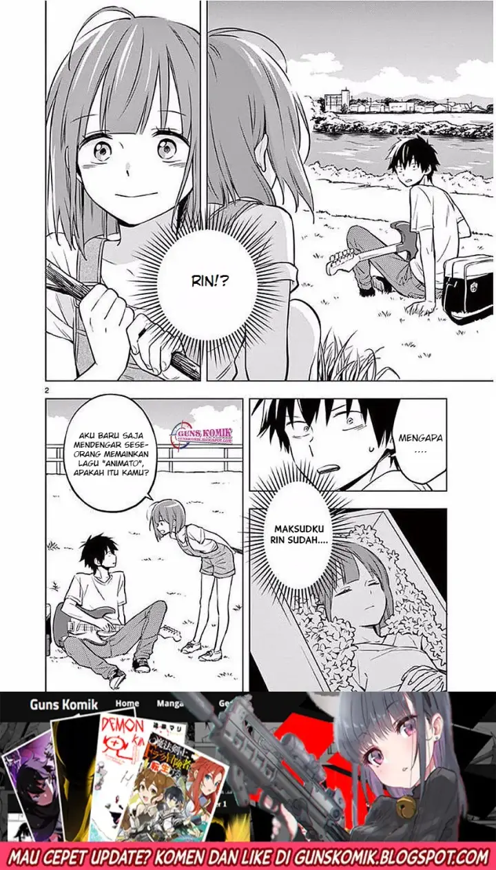 image-komik-nidome-no-natsu-nidoto-aenai-kimi-chapter-02-2/40