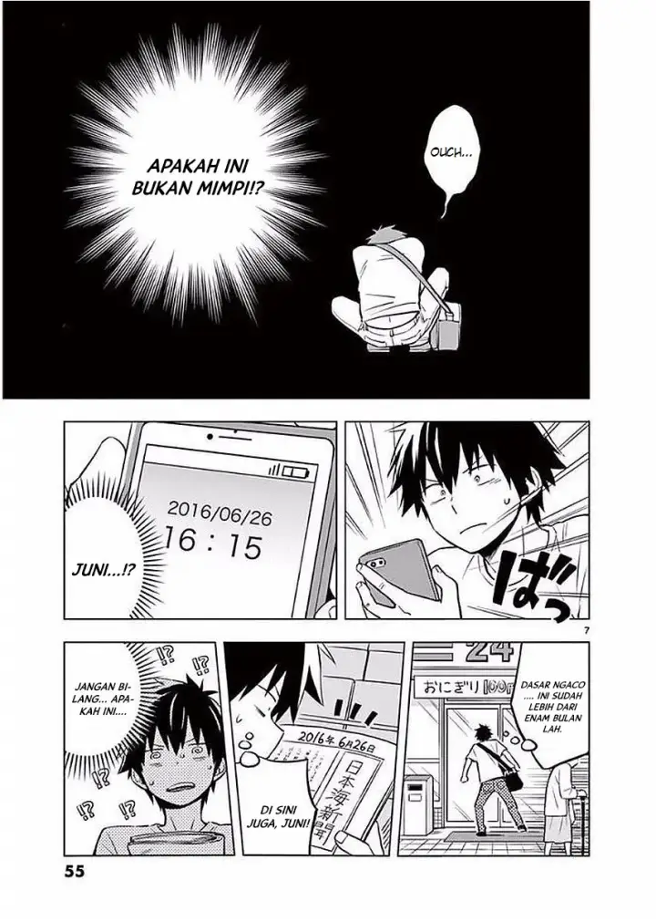 image-komik-nidome-no-natsu-nidoto-aenai-kimi-chapter-02-7/40