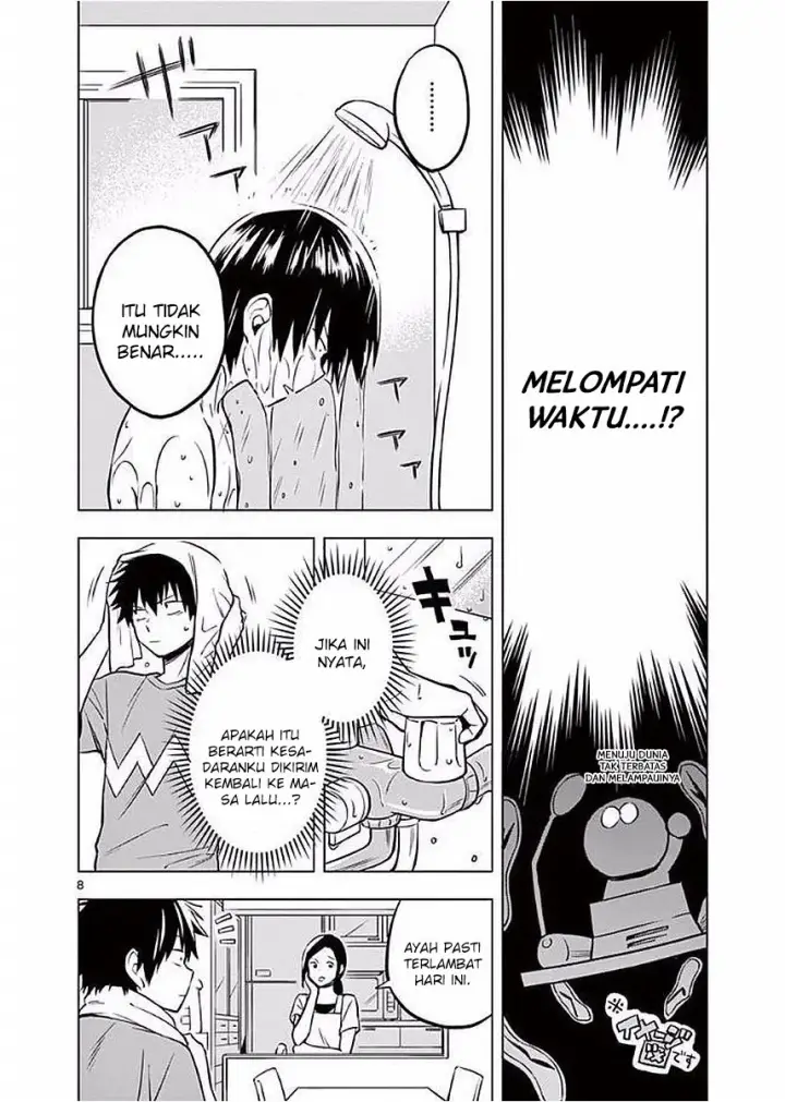 image-komik-nidome-no-natsu-nidoto-aenai-kimi-chapter-02-8/40