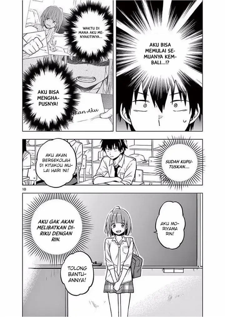 image-komik-nidome-no-natsu-nidoto-aenai-kimi-chapter-02-10/40
