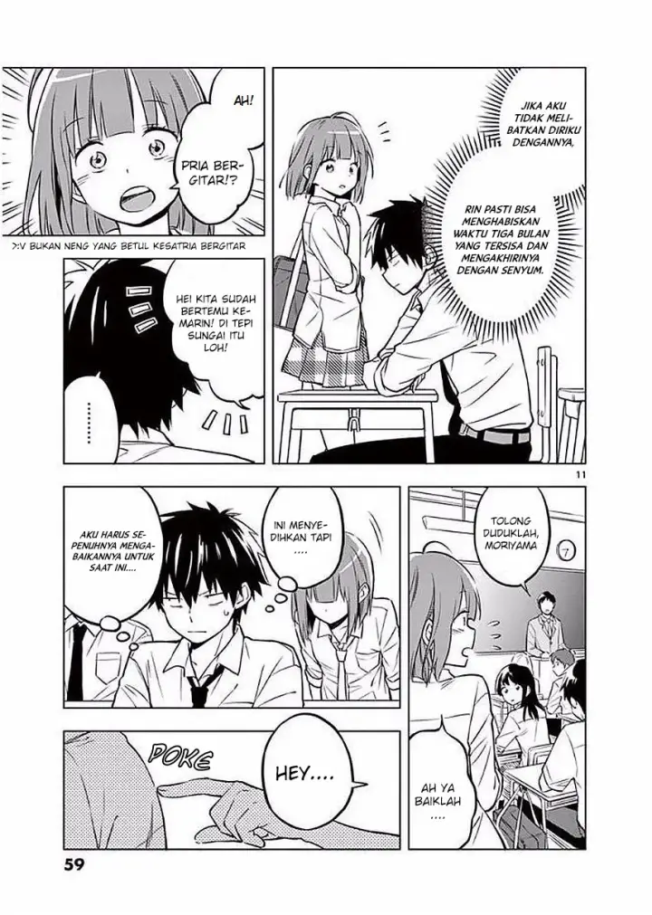 image-komik-nidome-no-natsu-nidoto-aenai-kimi-chapter-02-11/40