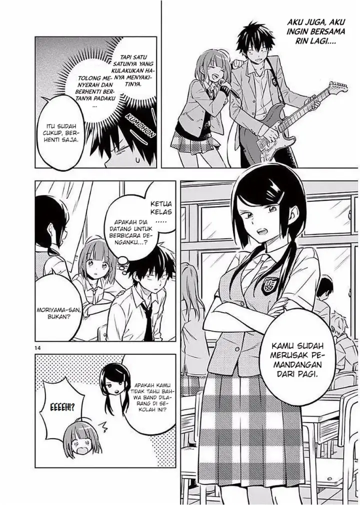 image-komik-nidome-no-natsu-nidoto-aenai-kimi-chapter-02-14/40