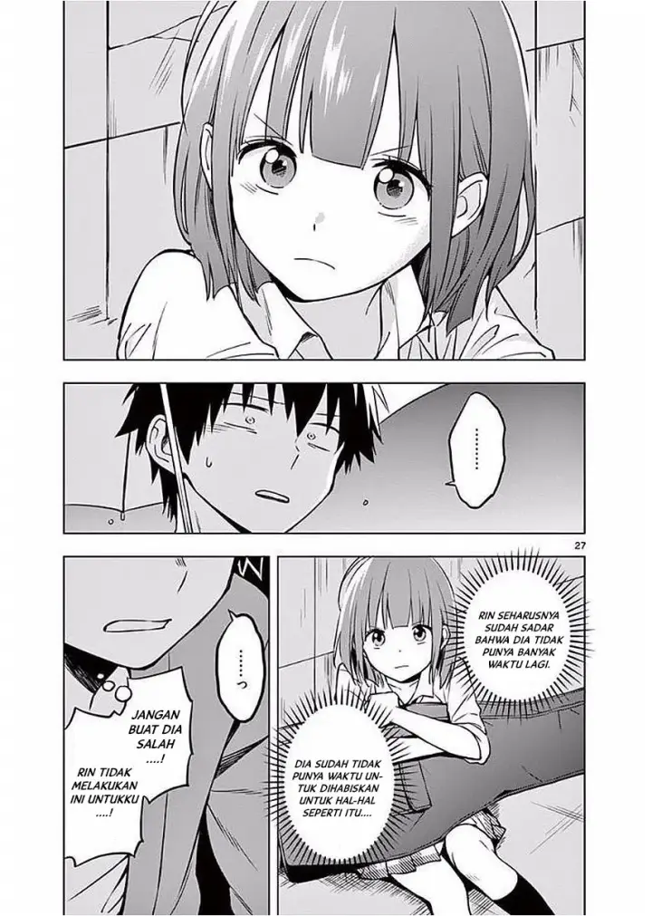 image-komik-nidome-no-natsu-nidoto-aenai-kimi-chapter-02-27/40