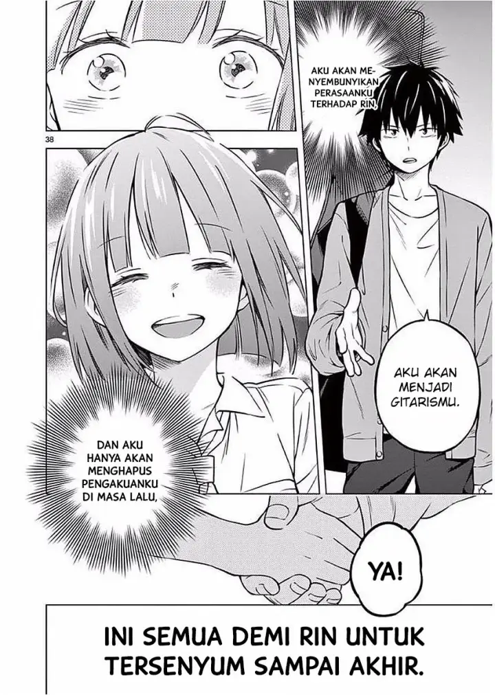 image-komik-nidome-no-natsu-nidoto-aenai-kimi-chapter-02-38/40