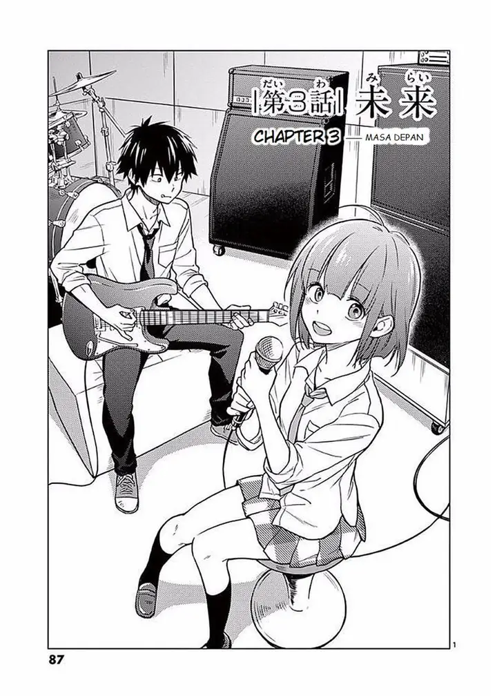 image-komik-nidome-no-natsu-nidoto-aenai-kimi-chapter-3-1/33