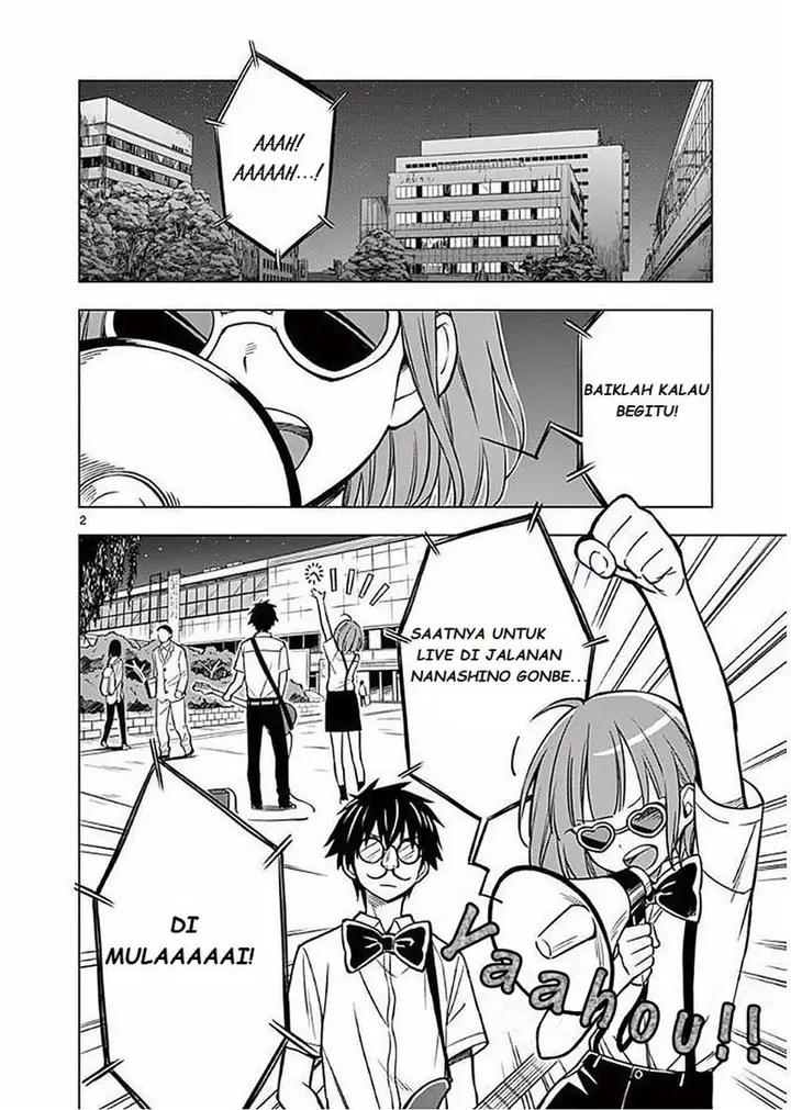 image-komik-nidome-no-natsu-nidoto-aenai-kimi-chapter-3-2/33