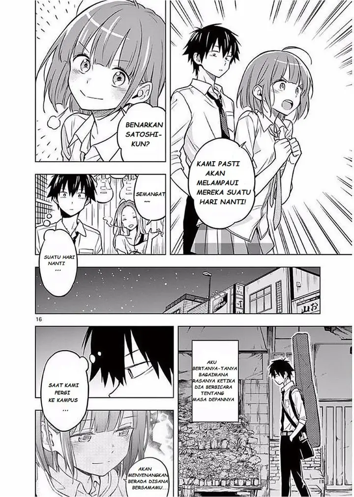 image-komik-nidome-no-natsu-nidoto-aenai-kimi-chapter-3-16/33