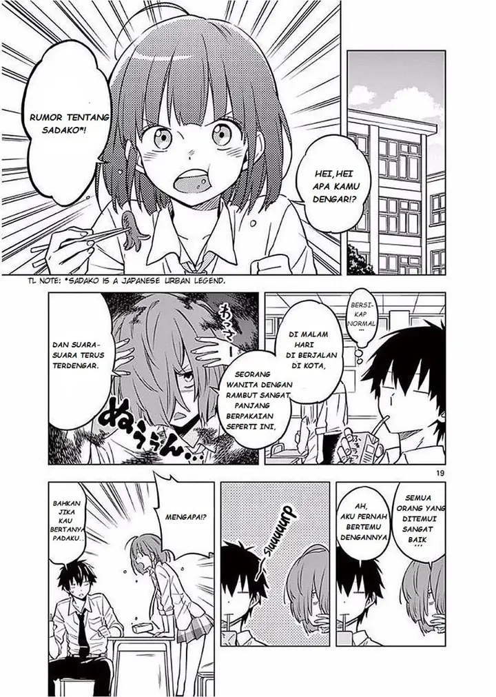 image-komik-nidome-no-natsu-nidoto-aenai-kimi-chapter-3-19/33