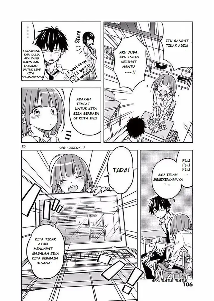 image-komik-nidome-no-natsu-nidoto-aenai-kimi-chapter-3-20/33