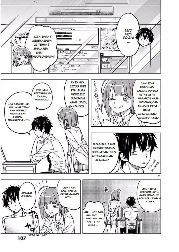 image-komik-nidome-no-natsu-nidoto-aenai-kimi-chapter-3-21/33