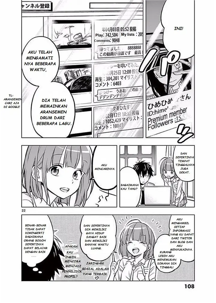 image-komik-nidome-no-natsu-nidoto-aenai-kimi-chapter-3-22/33
