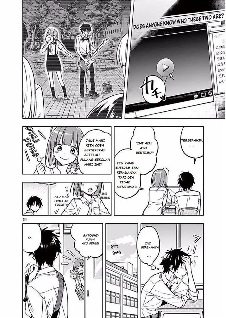 image-komik-nidome-no-natsu-nidoto-aenai-kimi-chapter-3-24/33