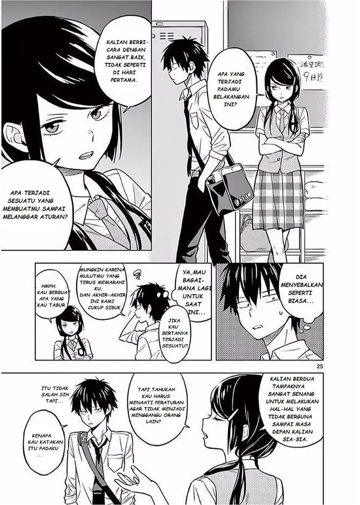 image-komik-nidome-no-natsu-nidoto-aenai-kimi-chapter-3-25/33