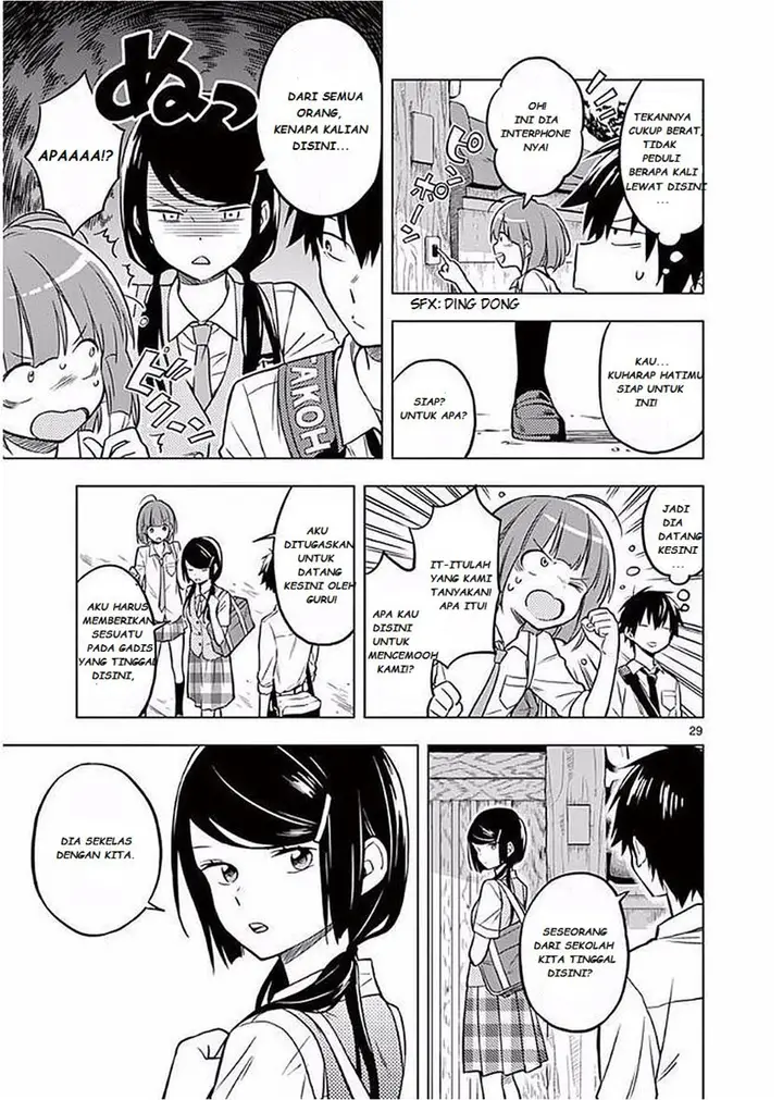 image-komik-nidome-no-natsu-nidoto-aenai-kimi-chapter-3-29/33