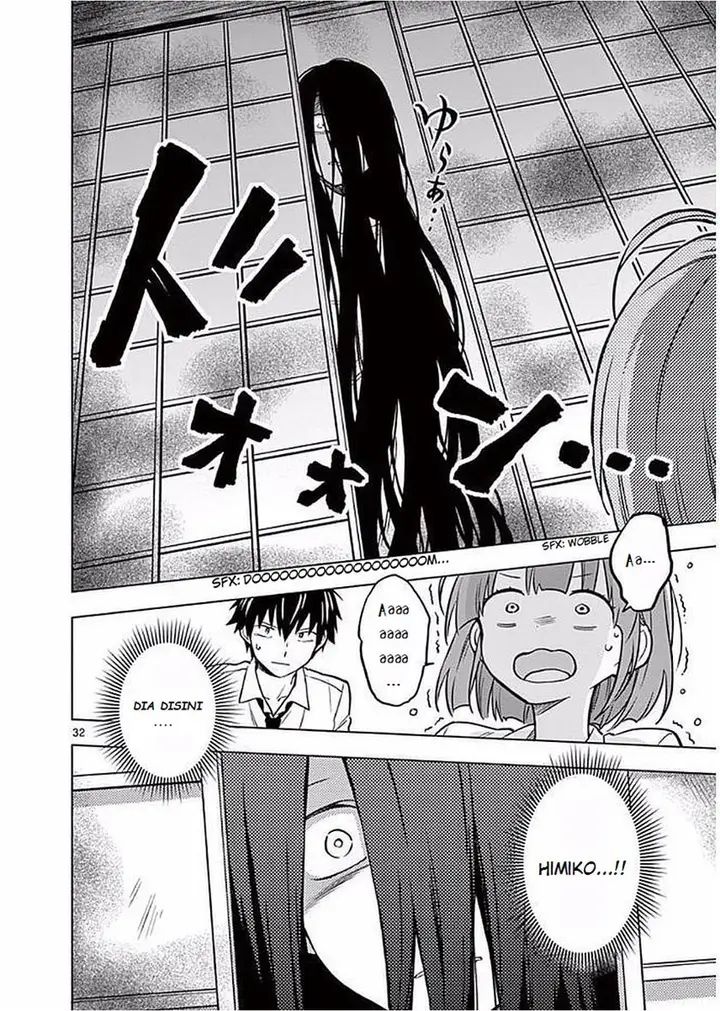 image-komik-nidome-no-natsu-nidoto-aenai-kimi-chapter-3-32/33