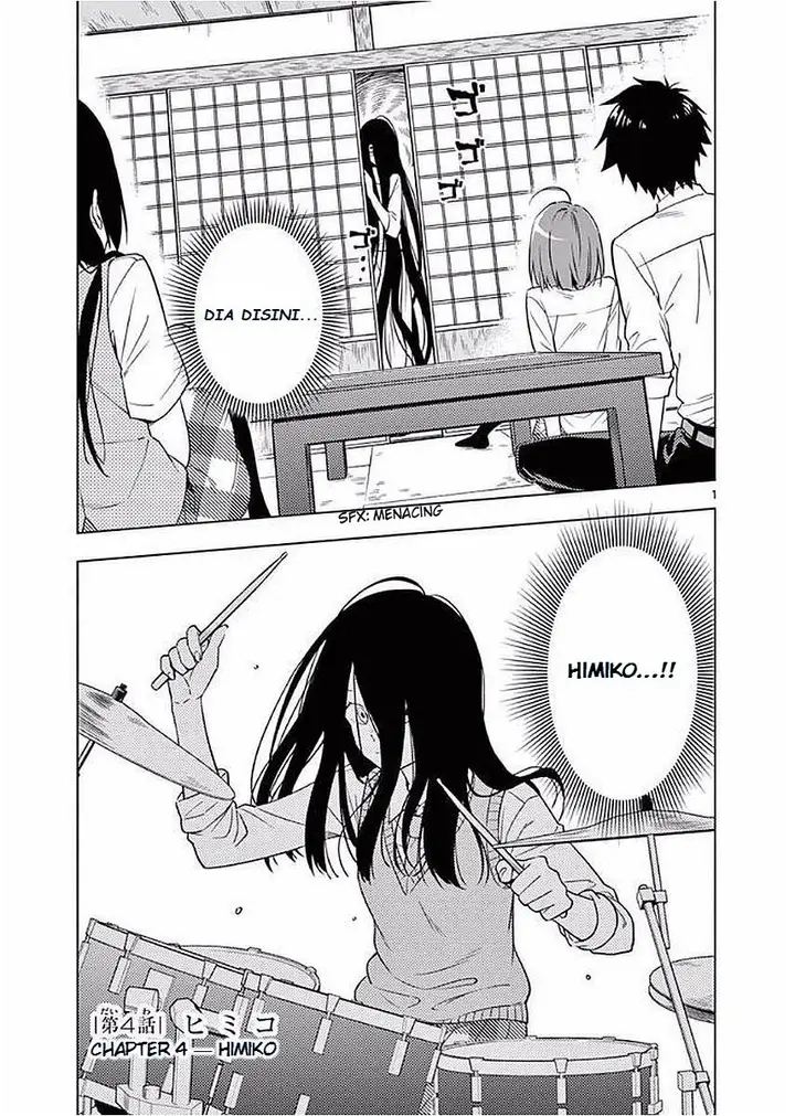 image-komik-nidome-no-natsu-nidoto-aenai-kimi-chapter-4-2/35
