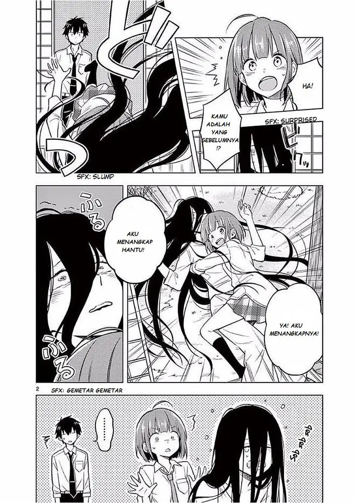 image-komik-nidome-no-natsu-nidoto-aenai-kimi-chapter-4-3/35