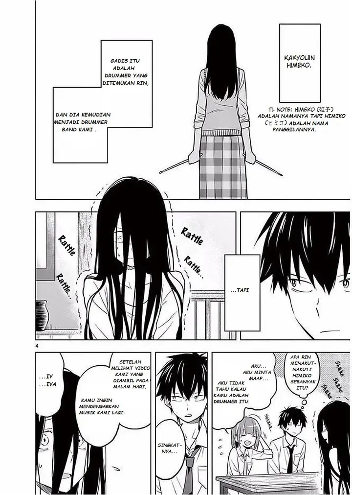 image-komik-nidome-no-natsu-nidoto-aenai-kimi-chapter-4-5/35