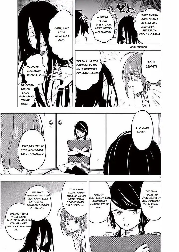 image-komik-nidome-no-natsu-nidoto-aenai-kimi-chapter-4-6/35