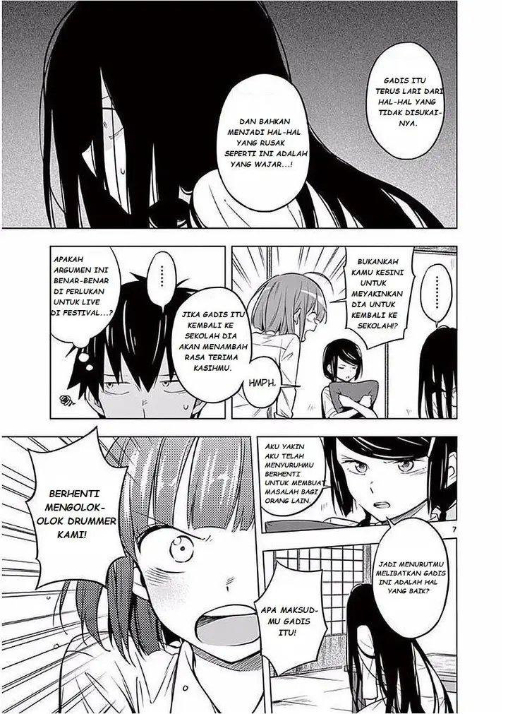 image-komik-nidome-no-natsu-nidoto-aenai-kimi-chapter-4-8/35