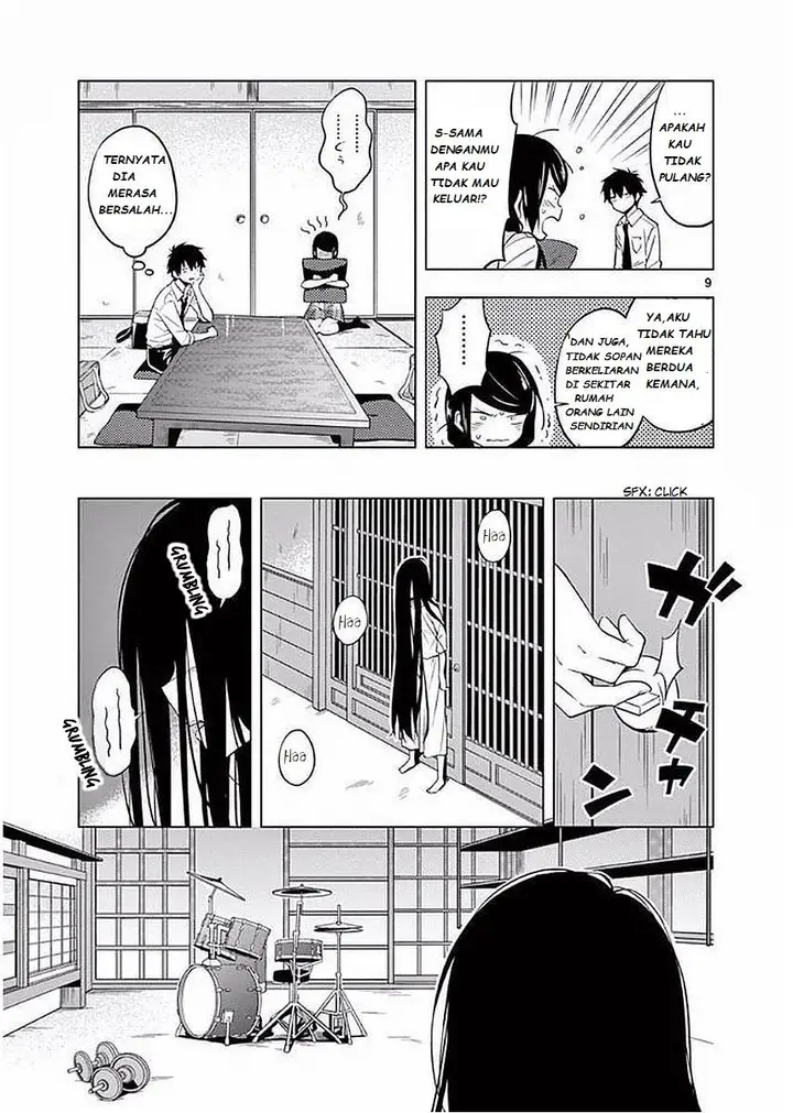 image-komik-nidome-no-natsu-nidoto-aenai-kimi-chapter-4-10/35