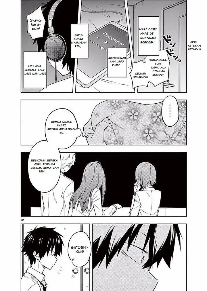 image-komik-nidome-no-natsu-nidoto-aenai-kimi-chapter-4-13/35