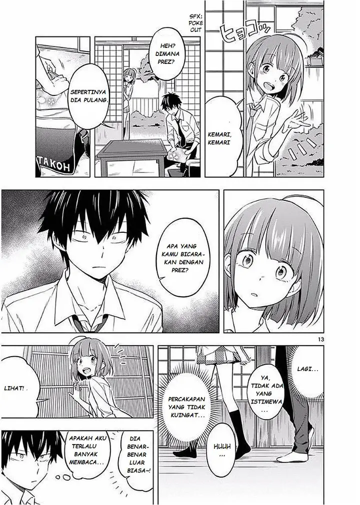 image-komik-nidome-no-natsu-nidoto-aenai-kimi-chapter-4-14/35