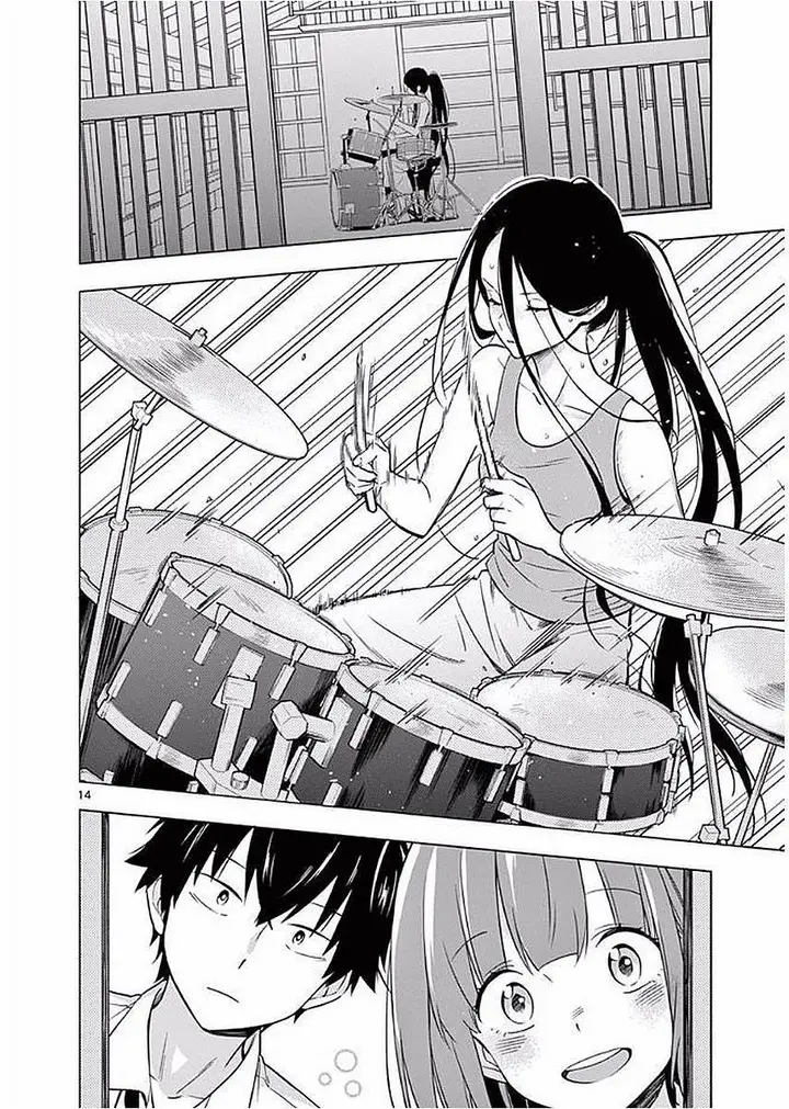 image-komik-nidome-no-natsu-nidoto-aenai-kimi-chapter-4-15/35