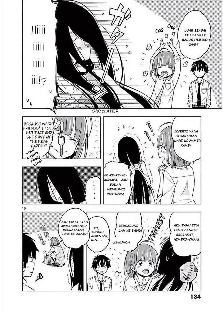 image-komik-nidome-no-natsu-nidoto-aenai-kimi-chapter-4-17/35