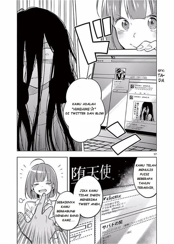 image-komik-nidome-no-natsu-nidoto-aenai-kimi-chapter-4-18/35