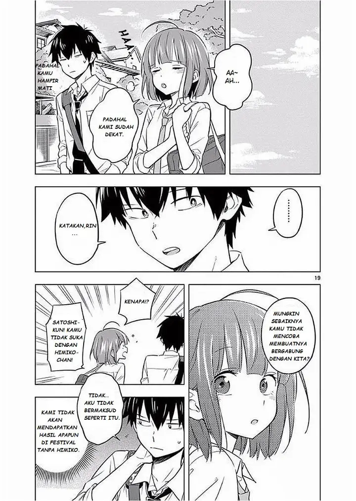 image-komik-nidome-no-natsu-nidoto-aenai-kimi-chapter-4-20/35