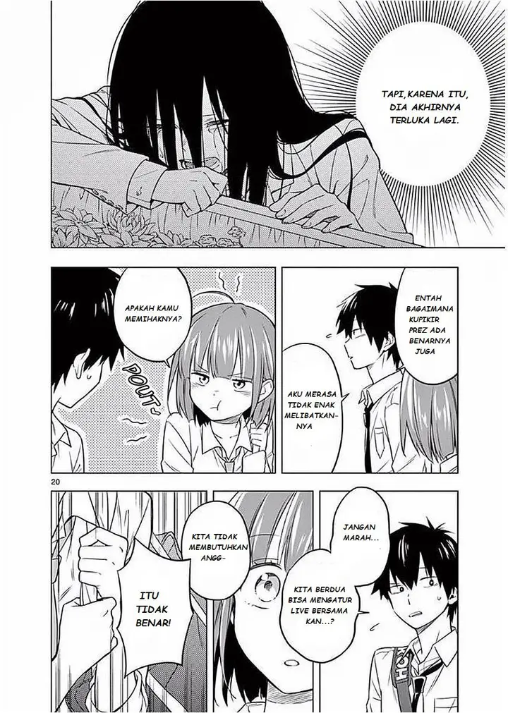 image-komik-nidome-no-natsu-nidoto-aenai-kimi-chapter-4-21/35