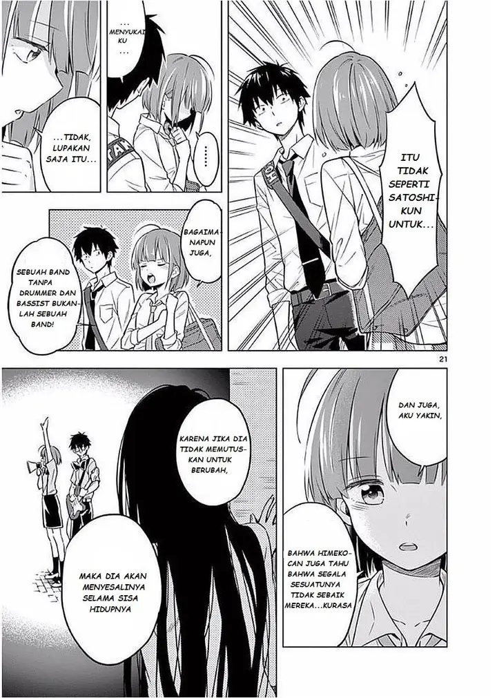 image-komik-nidome-no-natsu-nidoto-aenai-kimi-chapter-4-22/35