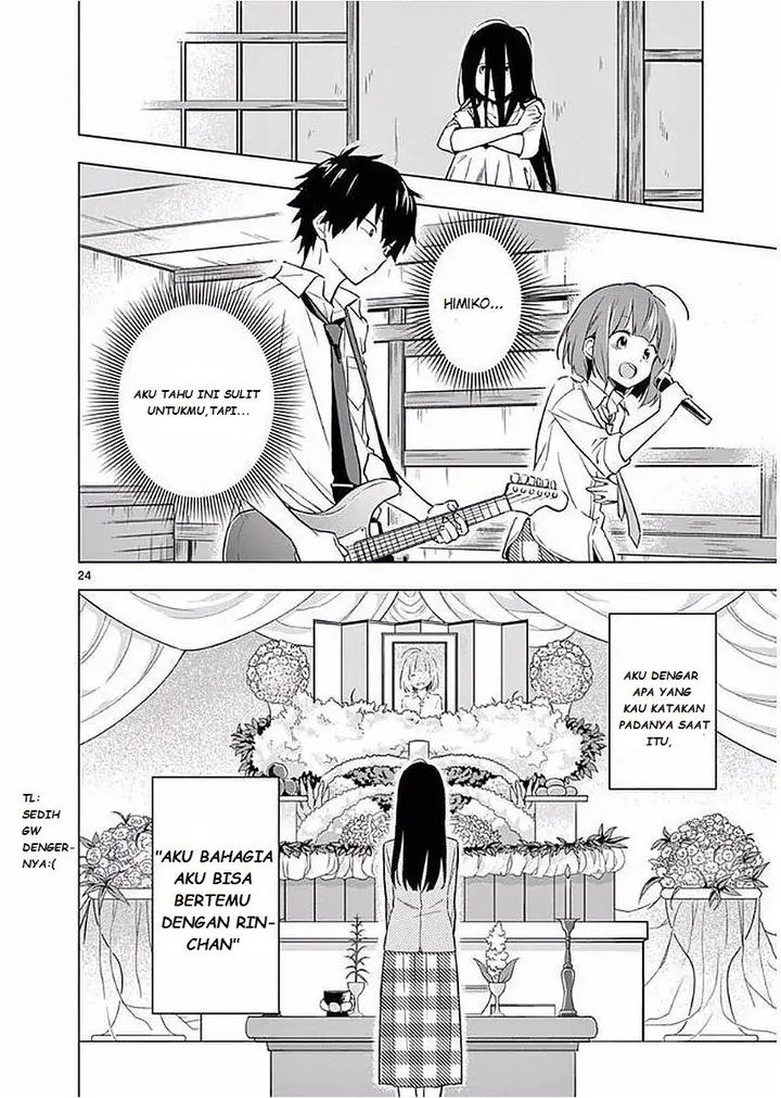 image-komik-nidome-no-natsu-nidoto-aenai-kimi-chapter-4-25/35