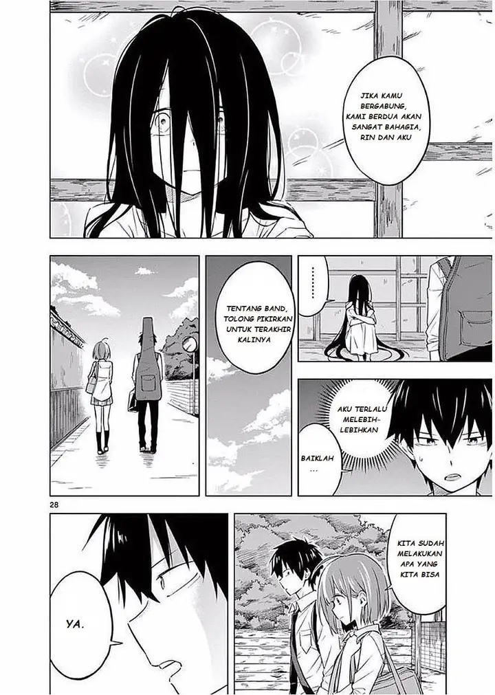 image-komik-nidome-no-natsu-nidoto-aenai-kimi-chapter-4-29/35