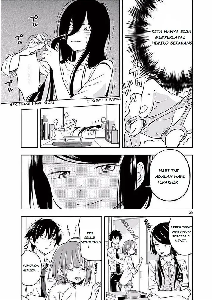 image-komik-nidome-no-natsu-nidoto-aenai-kimi-chapter-4-30/35