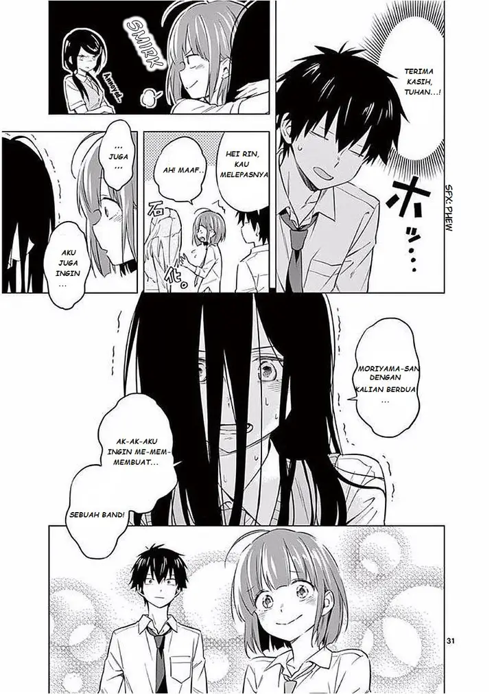 image-komik-nidome-no-natsu-nidoto-aenai-kimi-chapter-4-32/35