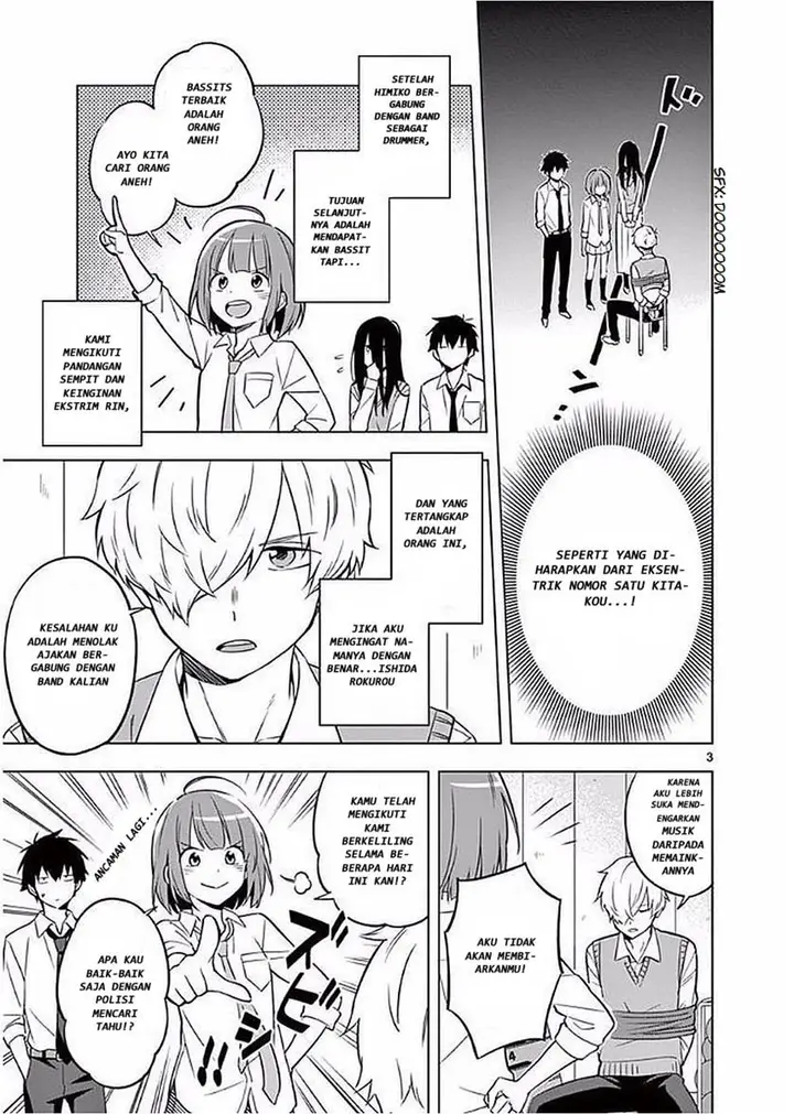 image-komik-nidome-no-natsu-nidoto-aenai-kimi-chapter-5-3/43