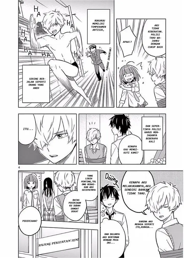 image-komik-nidome-no-natsu-nidoto-aenai-kimi-chapter-5-4/43